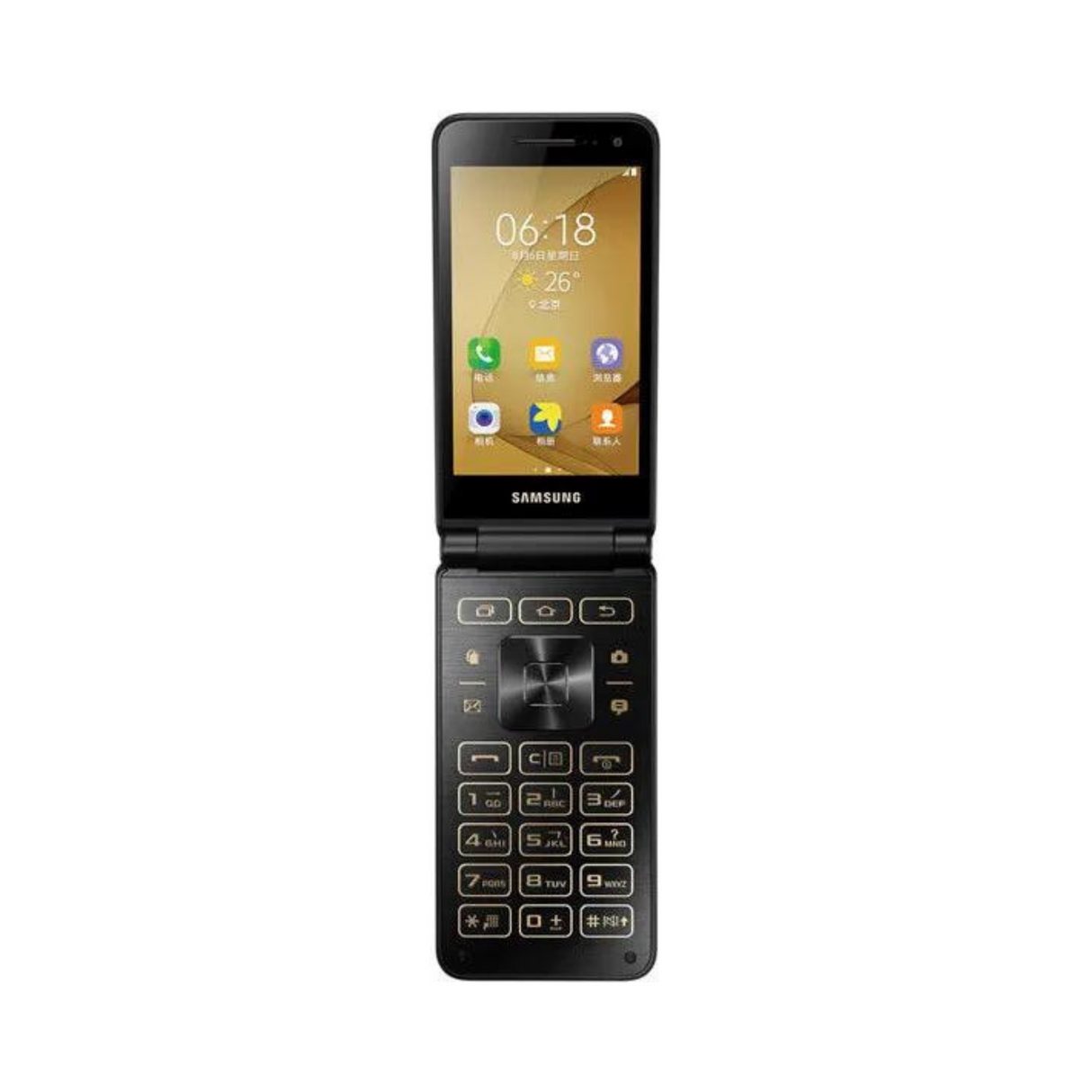 Samsung Galaxy Folder 2 16GB Black