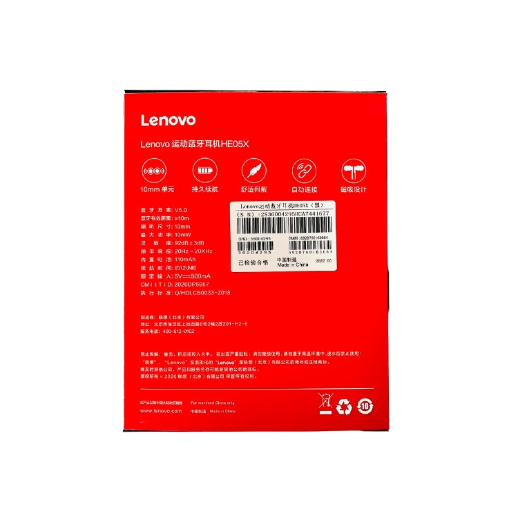 Wireless Headphone band - Lenovo